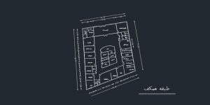 دانلود پروژه طرح نهایی خانه سالمندان