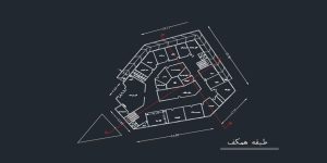 دانلود پروژه طرح نهایی خانه سالمندان